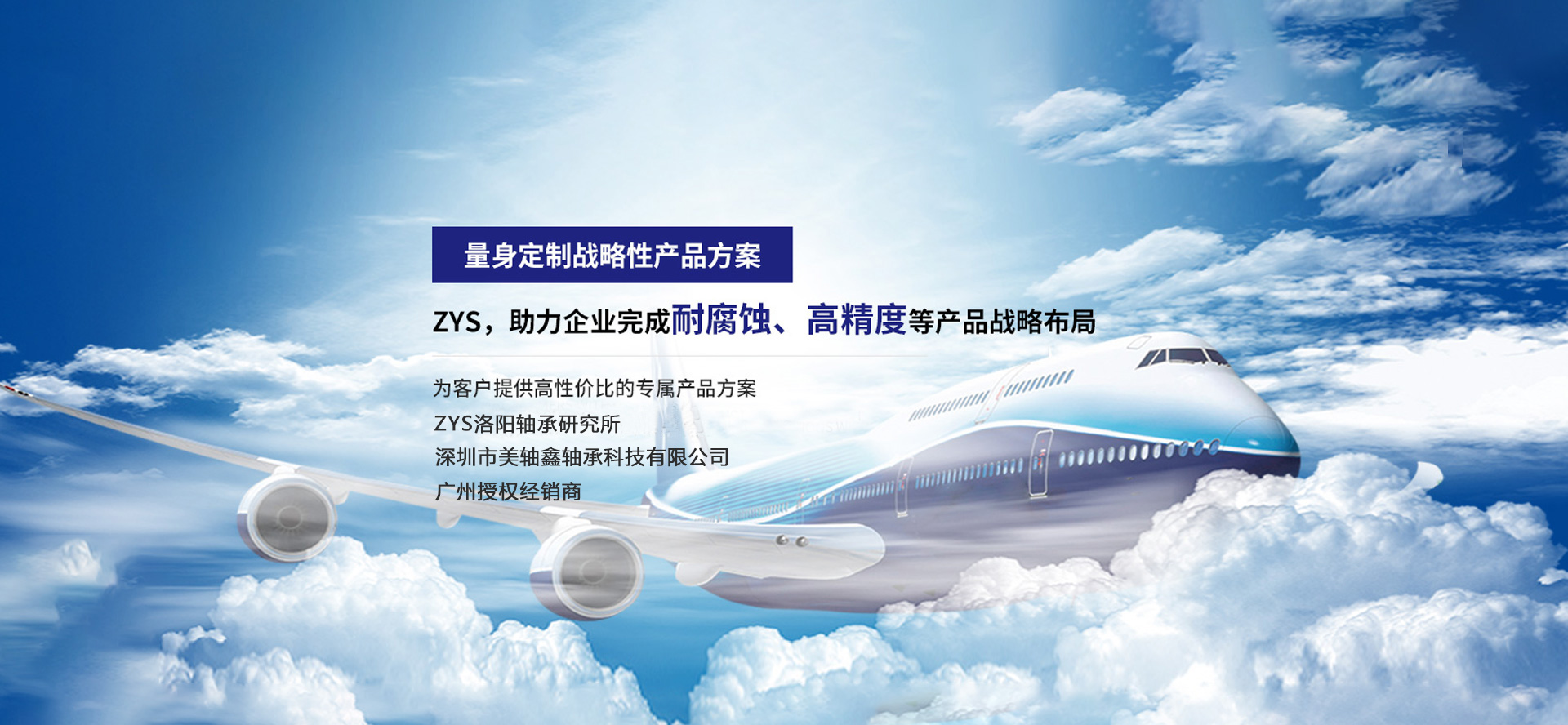 歡迎您來(lái)到專(zhuān)業(yè)的自復(fù)式過(guò)欠壓保護(hù)器廠(chǎng)家-能曼電氣自復(fù)式過(guò)欠壓保護(hù)器公司網(wǎng)站！公司專(zhuān)業(yè)生產(chǎn)自復(fù)式過(guò)欠壓保護(hù)器等配電產(chǎn)品，歡迎大家聯(lián)系洽談合作!自復(fù)式過(guò)欠壓保護(hù)器專(zhuān)線(xiàn):400-882-8558