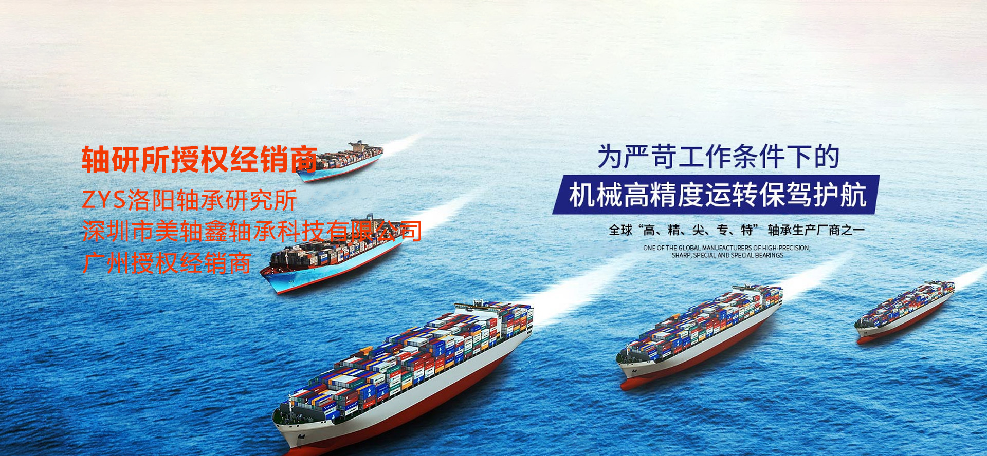 歡迎您來(lái)到專(zhuān)業(yè)的自復(fù)式過(guò)欠壓保護(hù)器廠(chǎng)家-能曼電氣自復(fù)式過(guò)欠壓保護(hù)器公司網(wǎng)站！公司專(zhuān)業(yè)生產(chǎn)自復(fù)式過(guò)欠壓保護(hù)器等配電產(chǎn)品，歡迎大家聯(lián)系洽談合作!自復(fù)式過(guò)欠壓保護(hù)器專(zhuān)線(xiàn):400-882-8558